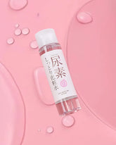Ishizawa Lab Sukoyaka Suhada Urea Moisture Lotion - Unique Bunny